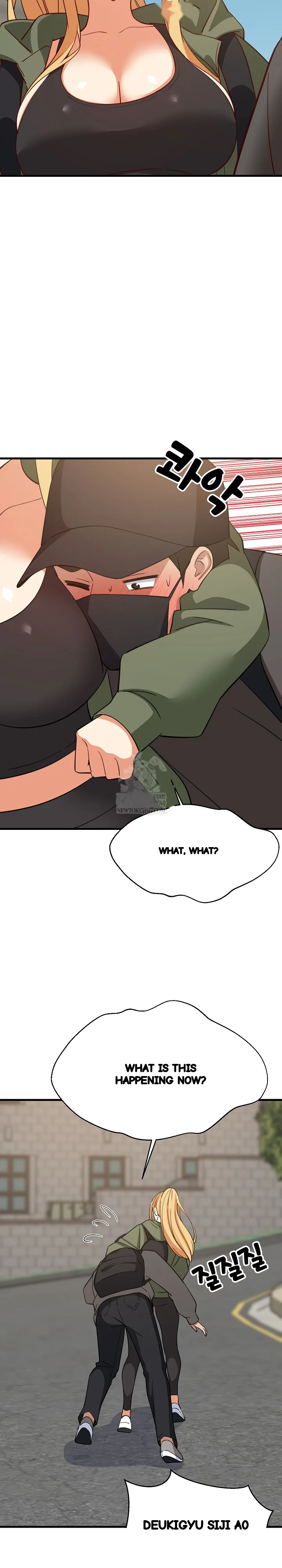 Study Buddies Chapter 102 - Page 13