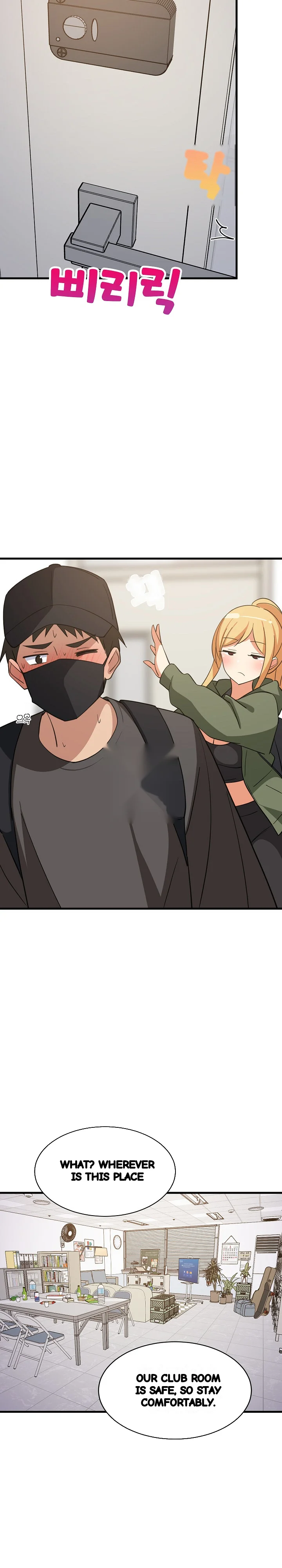 Study Buddies Chapter 102 - Page 15