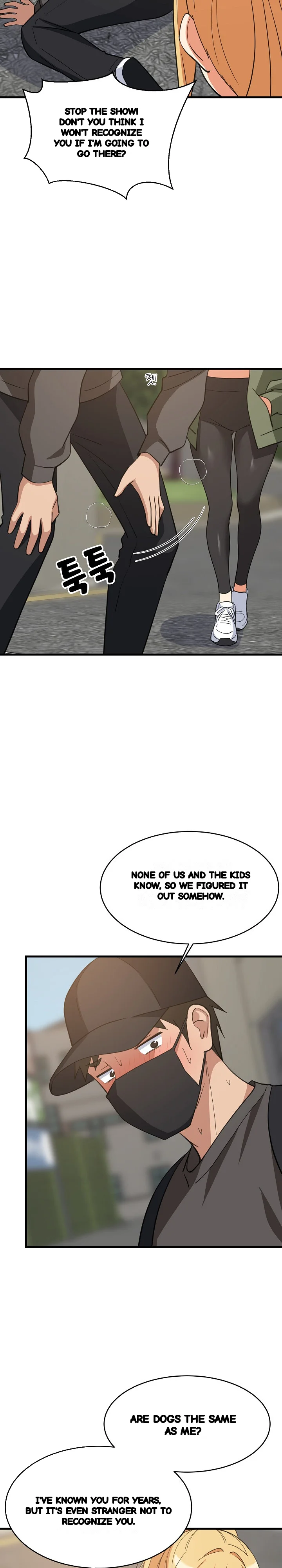 Study Buddies Chapter 102 - Page 5
