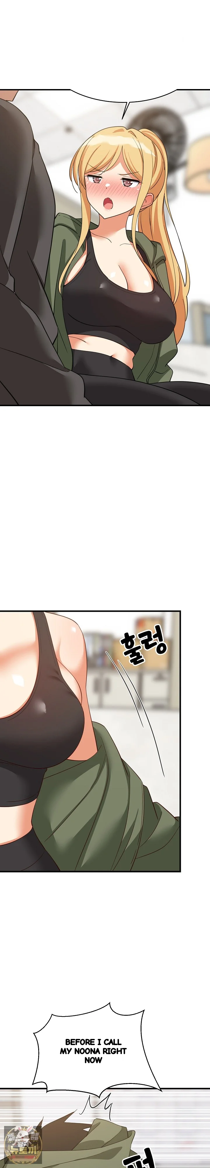 Study Buddies Chapter 103 - Page 12