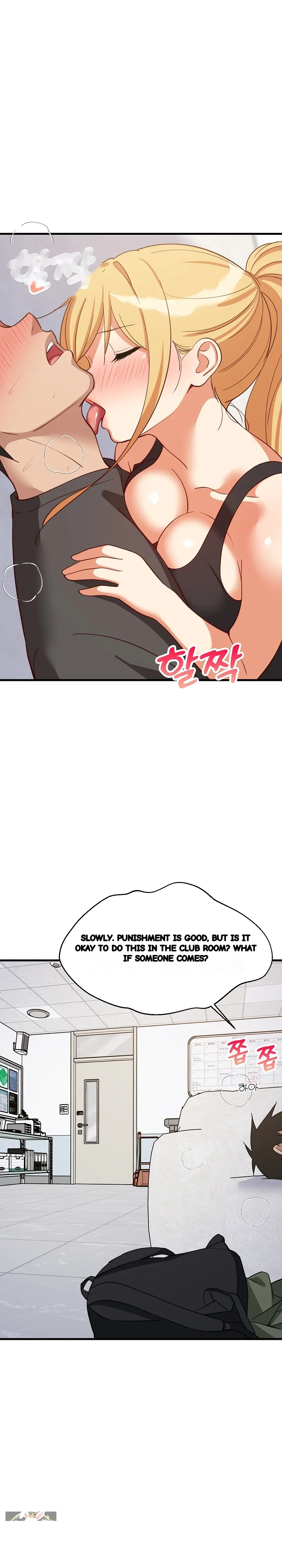 Study Buddies Chapter 103 - Page 16
