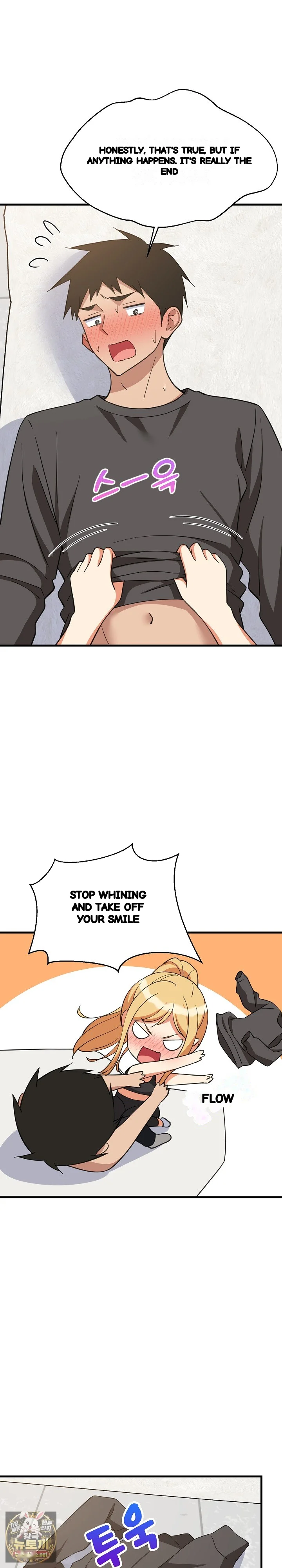 Study Buddies Chapter 103 - Page 18