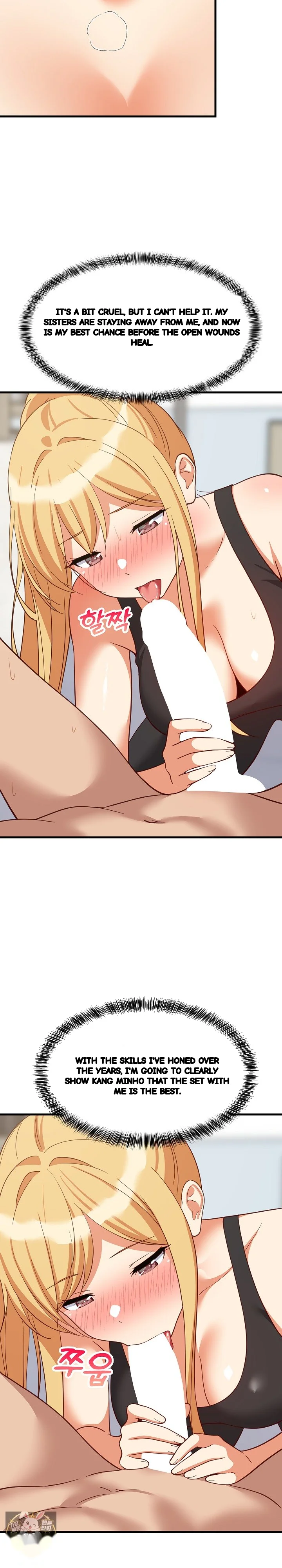 Study Buddies Chapter 103 - Page 22