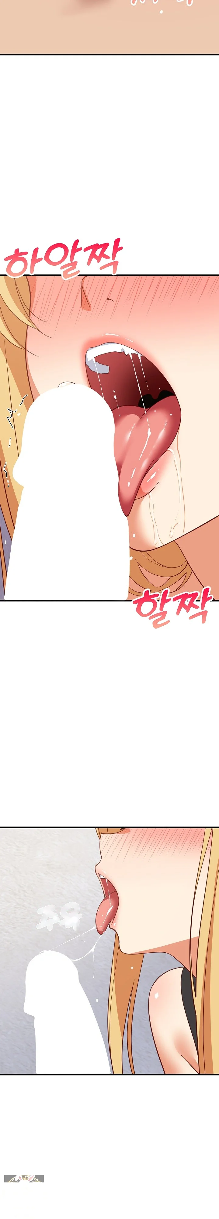 Study Buddies Chapter 103 - Page 25