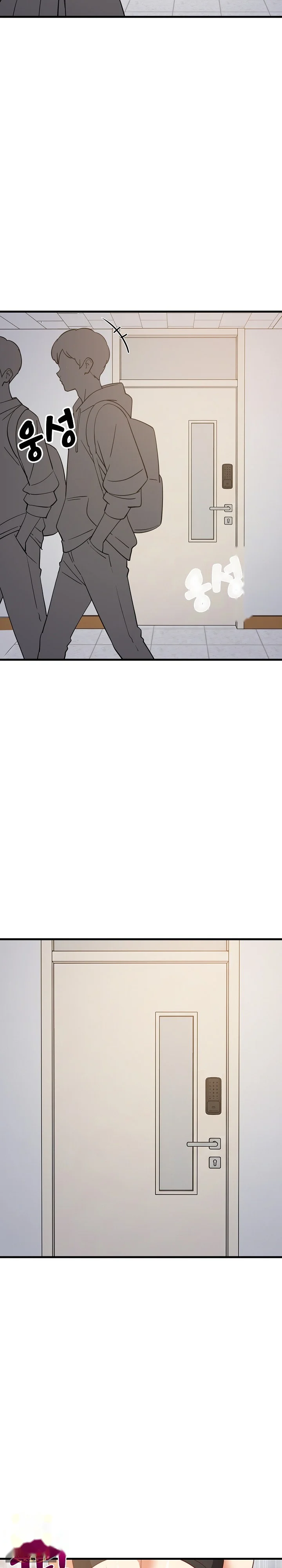 Study Buddies Chapter 104 - Page 14