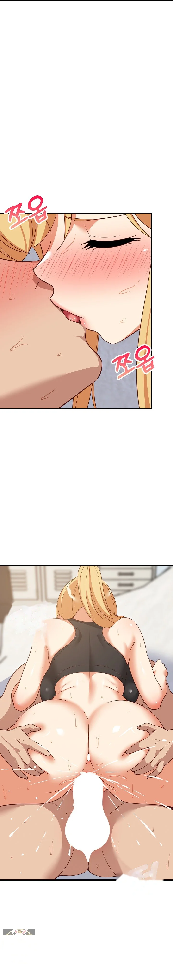 Study Buddies Chapter 104 - Page 22