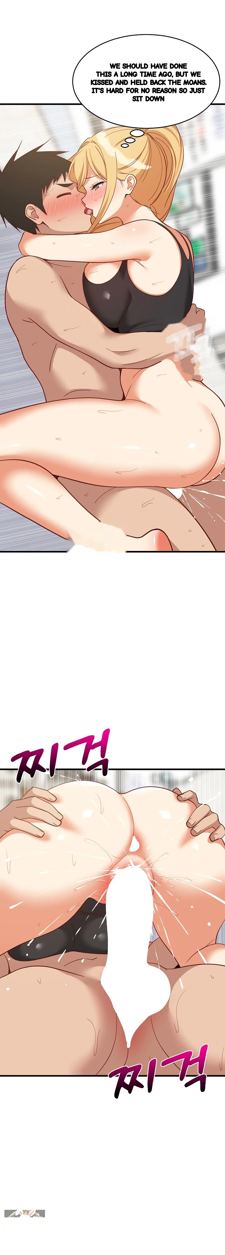 Study Buddies Chapter 104 - Page 23