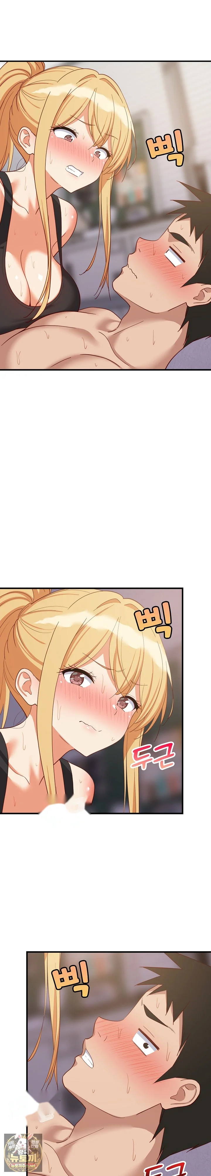 Study Buddies Chapter 104 - Page 28