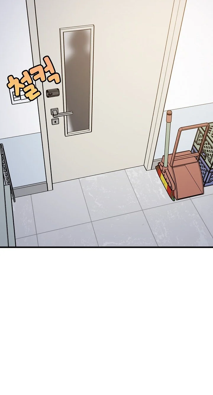 Study Buddies Chapter 105 - Page 10