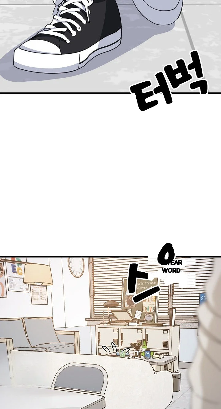 Study Buddies Chapter 105 - Page 20