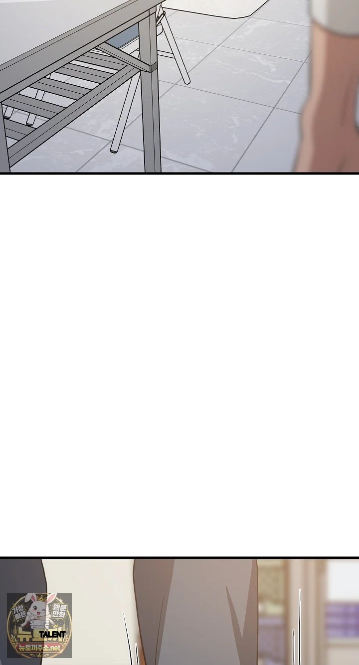 Study Buddies Chapter 105 - Page 21
