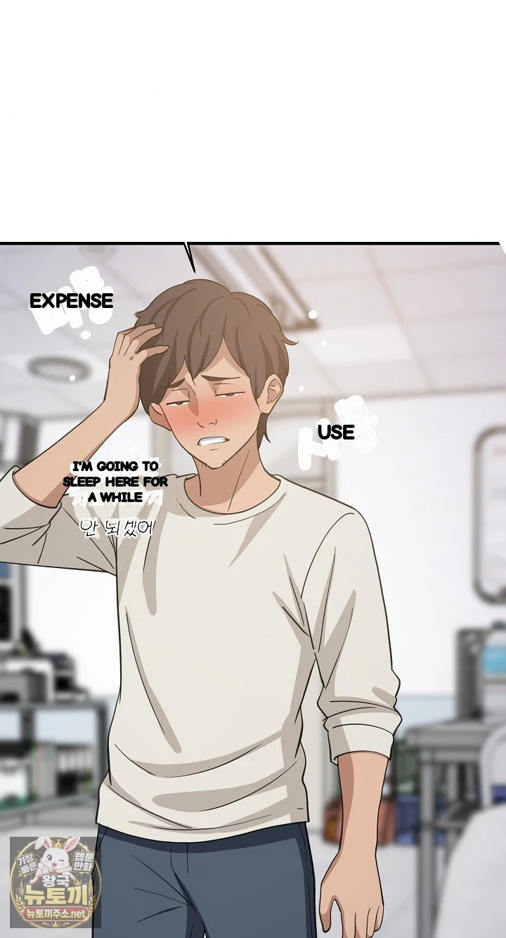 Study Buddies Chapter 105 - Page 24