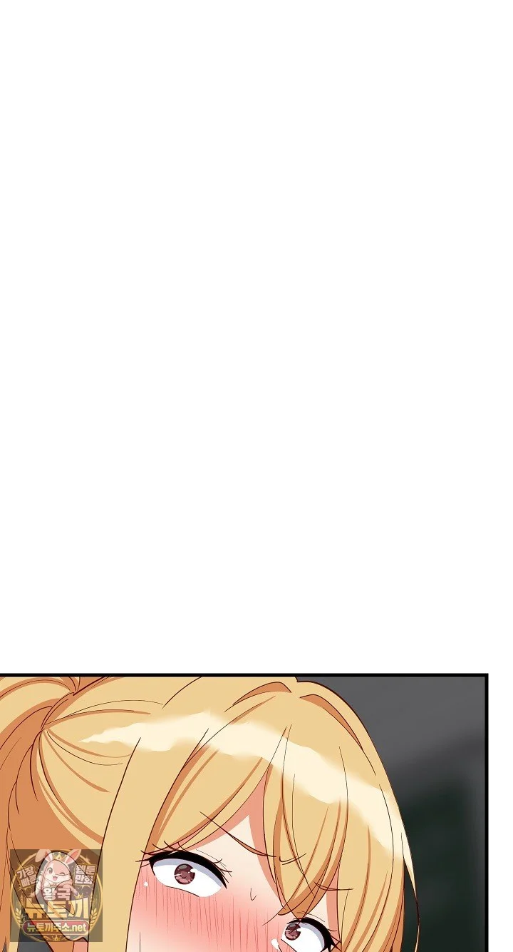 Study Buddies Chapter 105 - Page 3