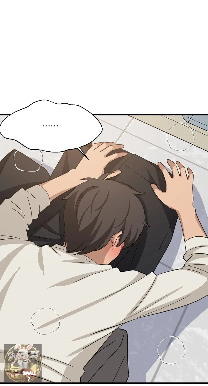 Study Buddies Chapter 105 - Page 30