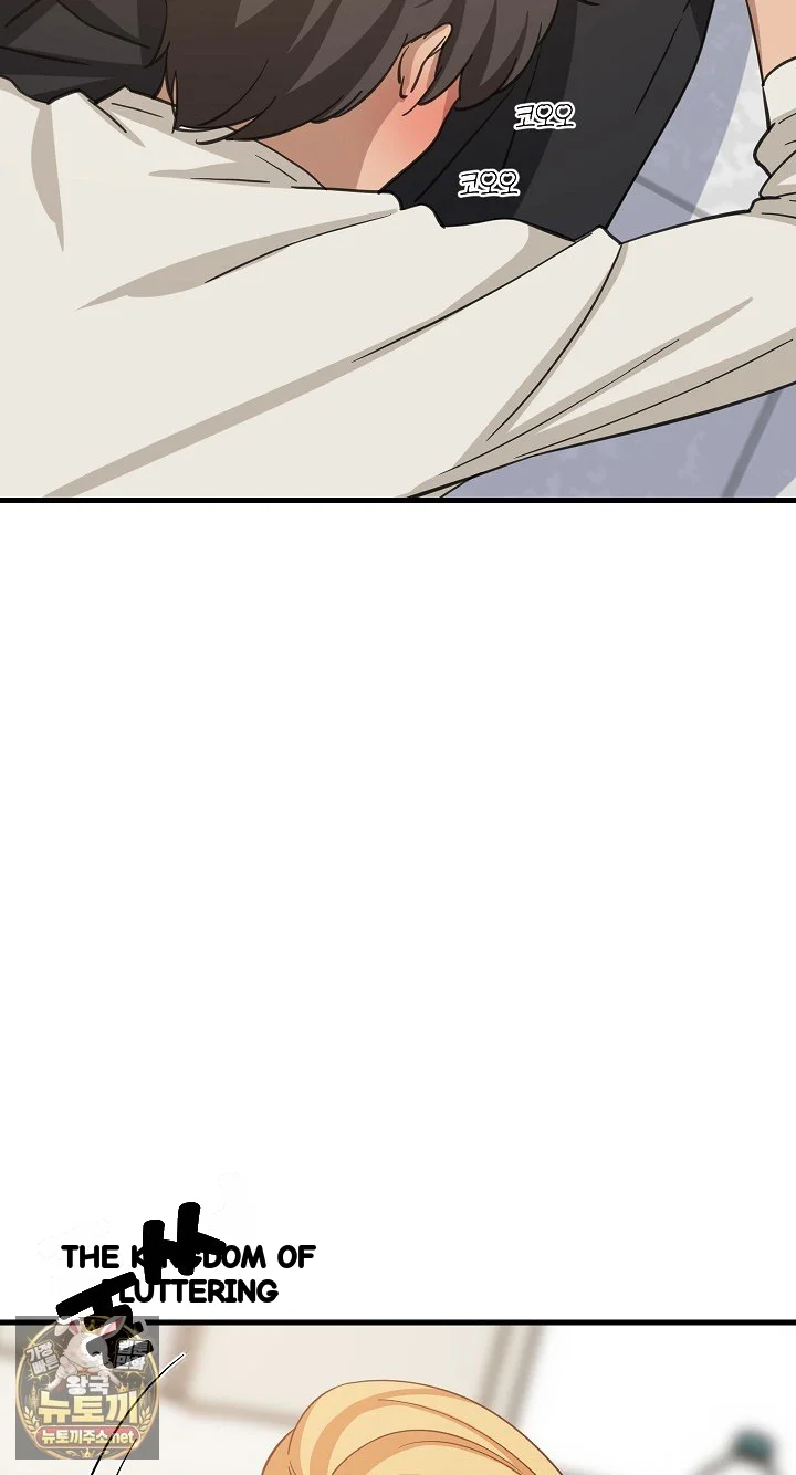 Study Buddies Chapter 105 - Page 33