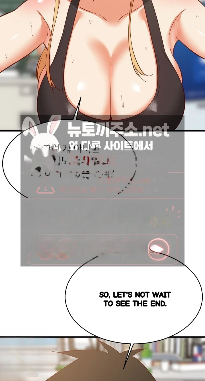 Study Buddies Chapter 105 - Page 43