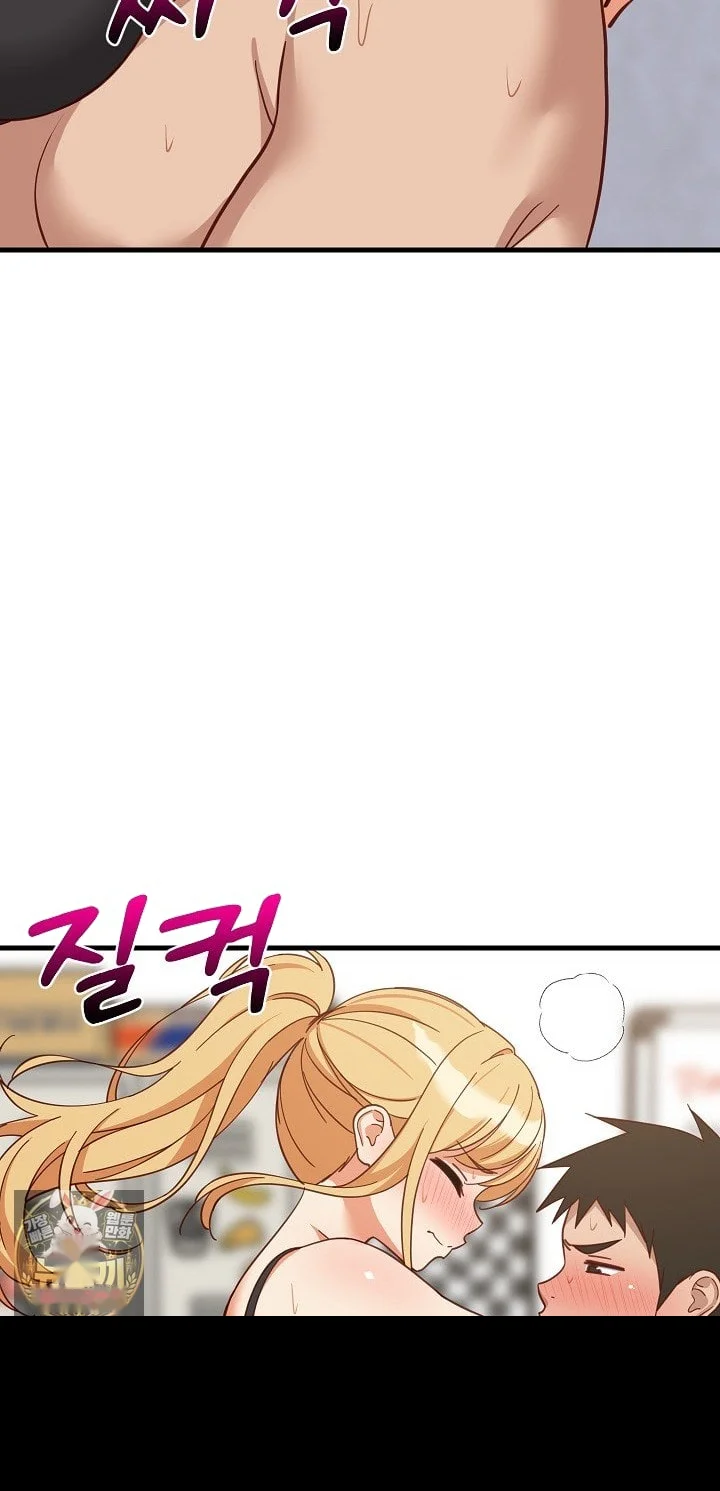 Study Buddies Chapter 105 - Page 52