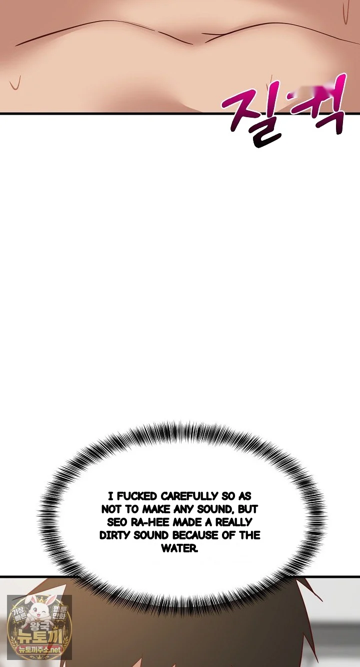 Study Buddies Chapter 105 - Page 59