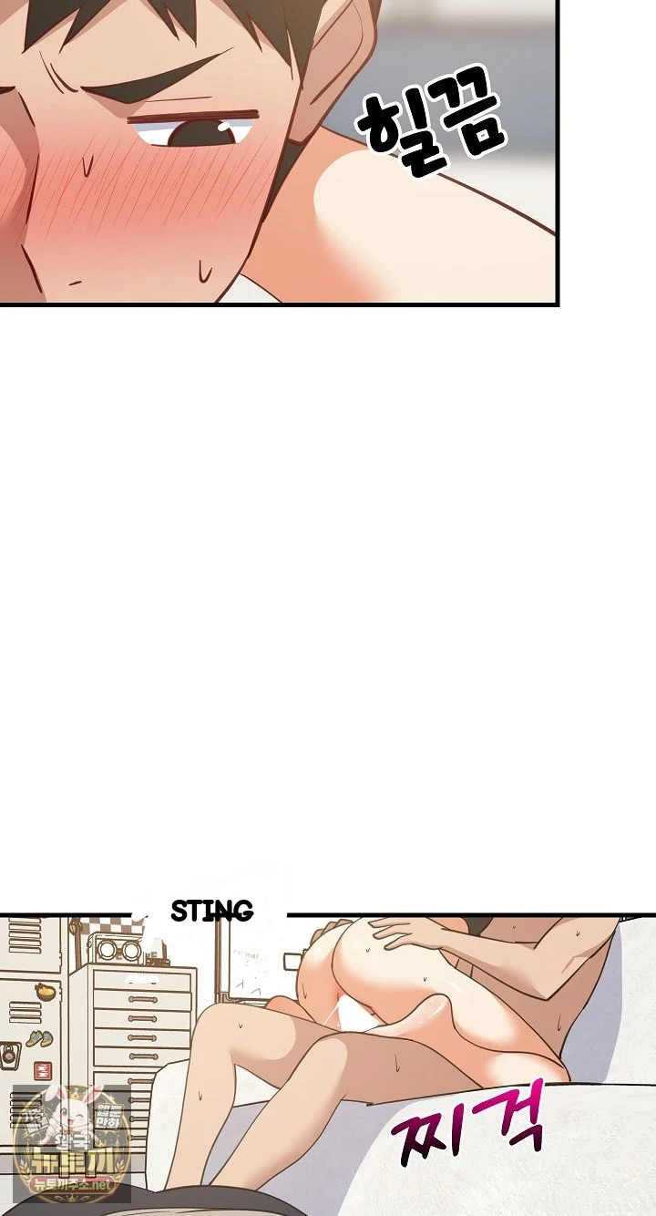 Study Buddies Chapter 105 - Page 61