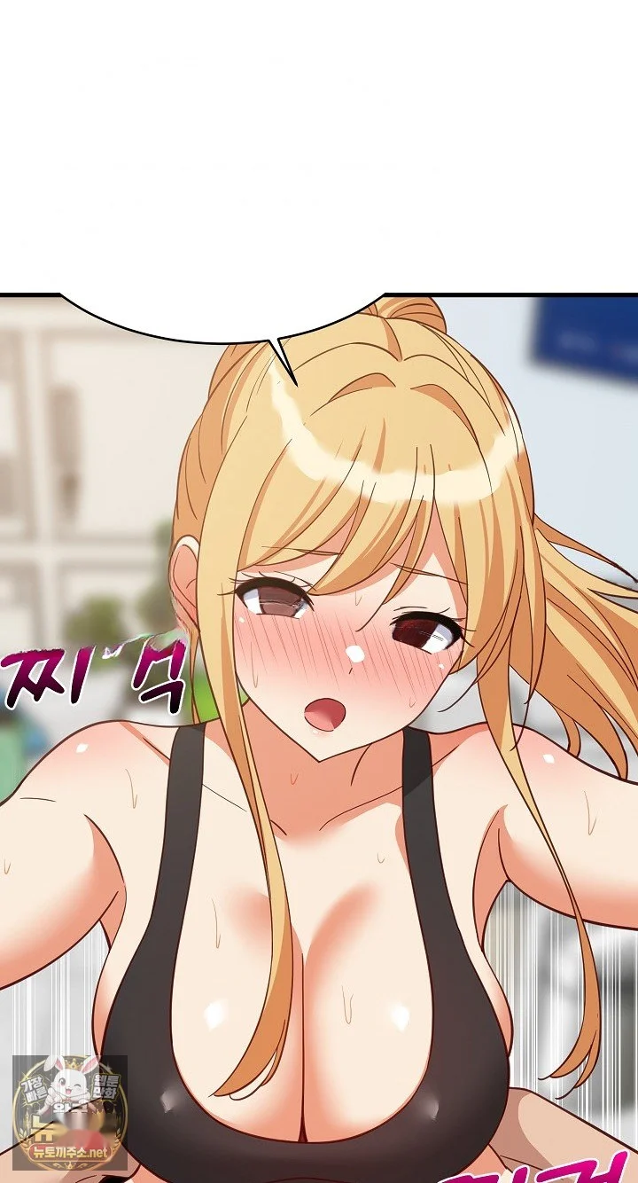 Study Buddies Chapter 105 - Page 64