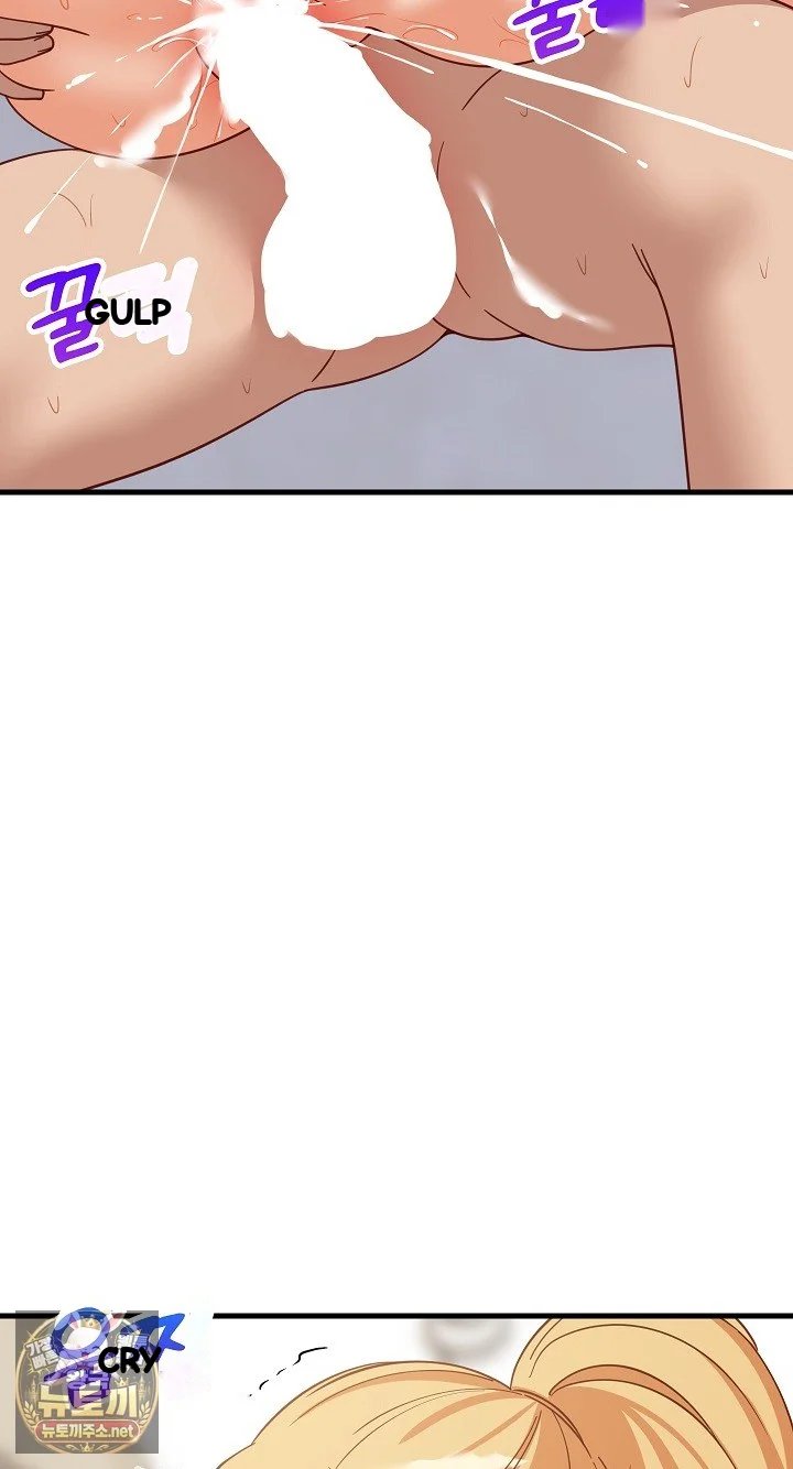 Study Buddies Chapter 105 - Page 73