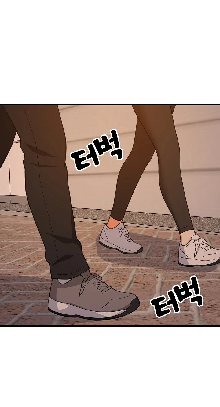 Study Buddies Chapter 106 - Page 26