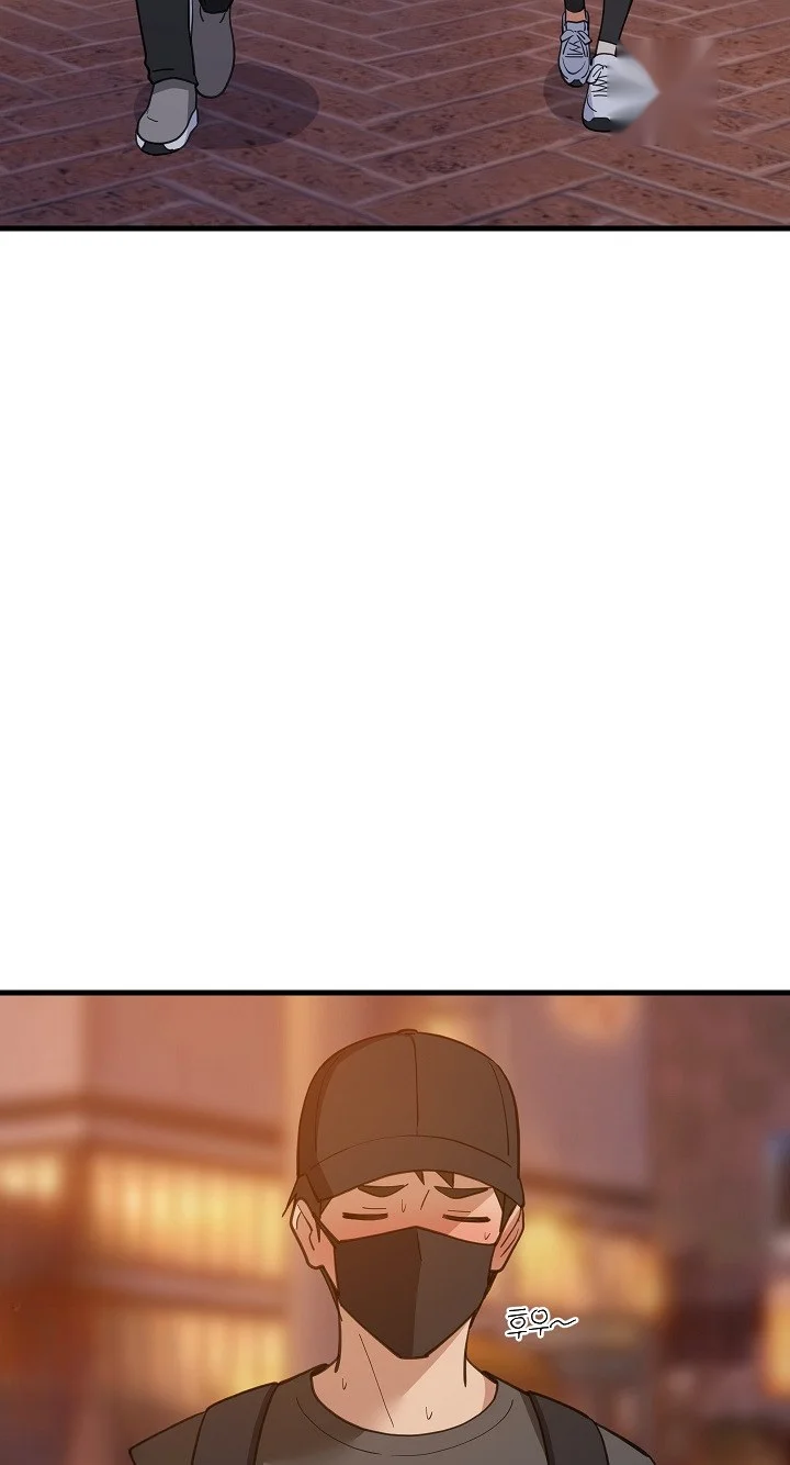 Study Buddies Chapter 106 - Page 28