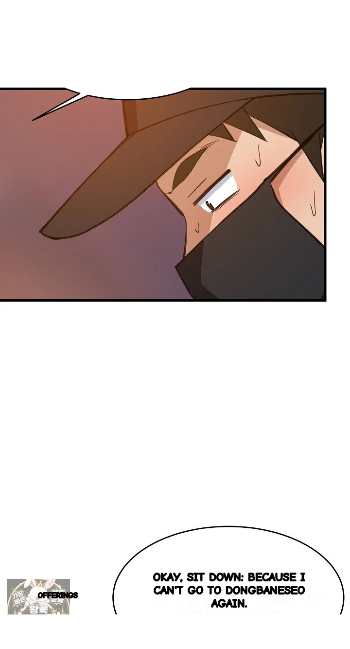 Study Buddies Chapter 106 - Page 48