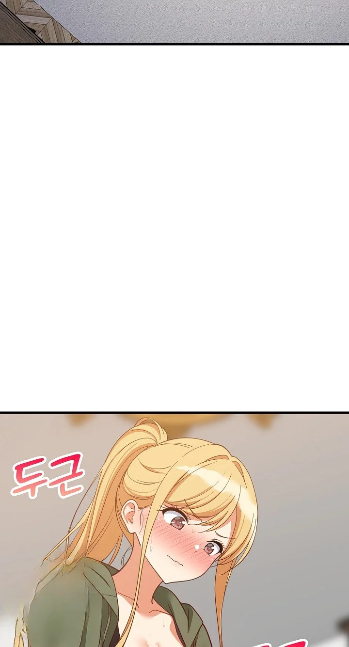 Study Buddies Chapter 106 - Page 61