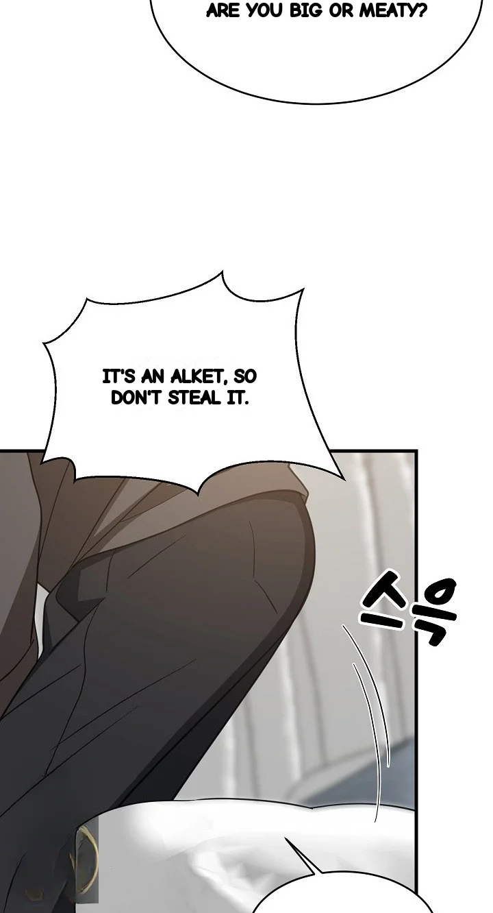 Study Buddies Chapter 106 - Page 71