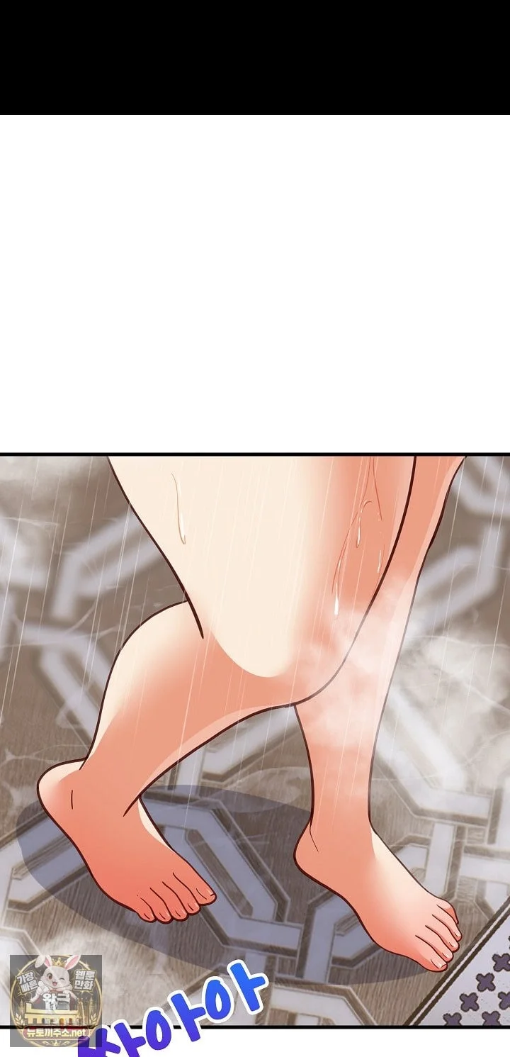 Study Buddies Chapter 106 - Page 79