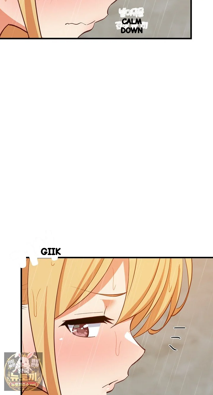 Study Buddies Chapter 106 - Page 86