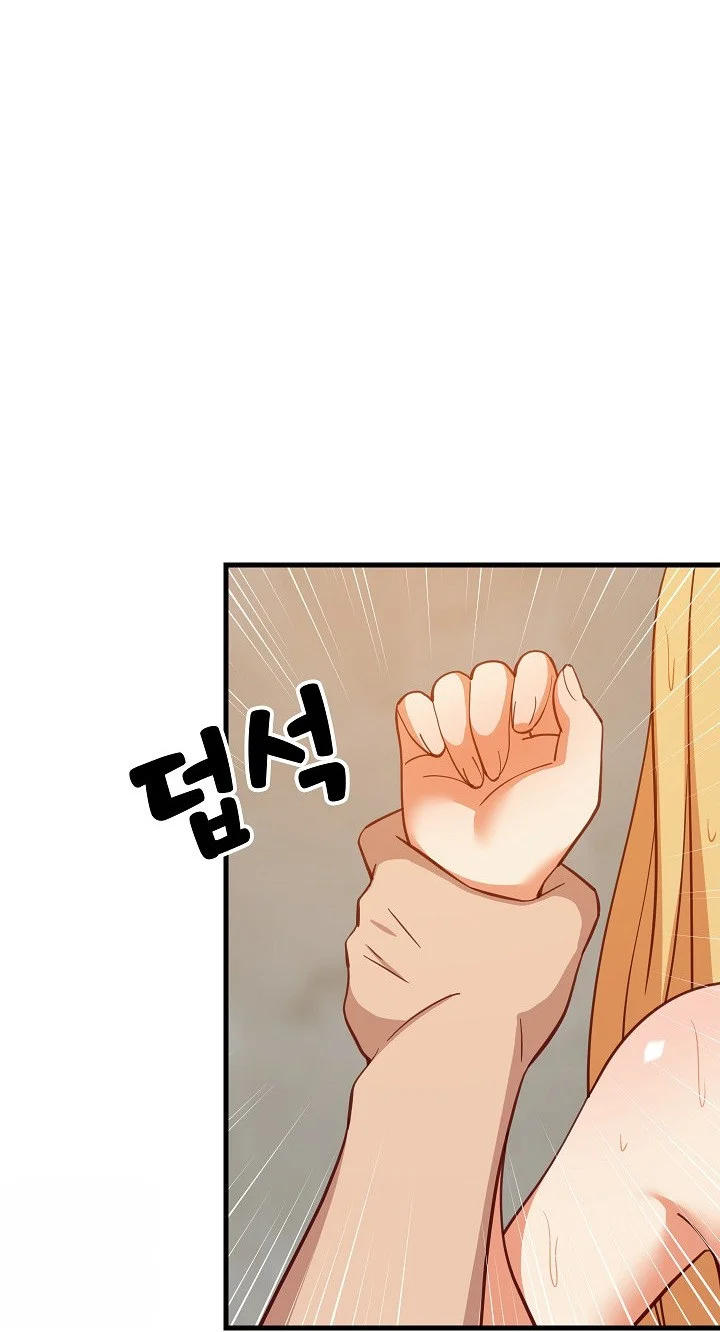 Study Buddies Chapter 107 - Page 13