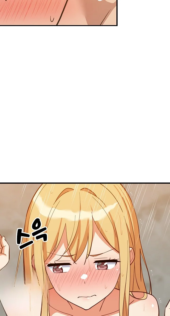 Study Buddies Chapter 107 - Page 18