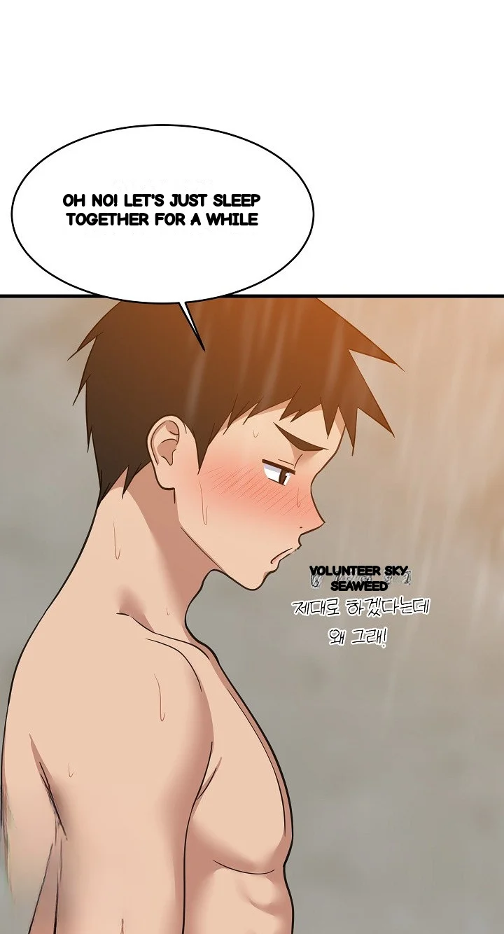 Study Buddies Chapter 107 - Page 21