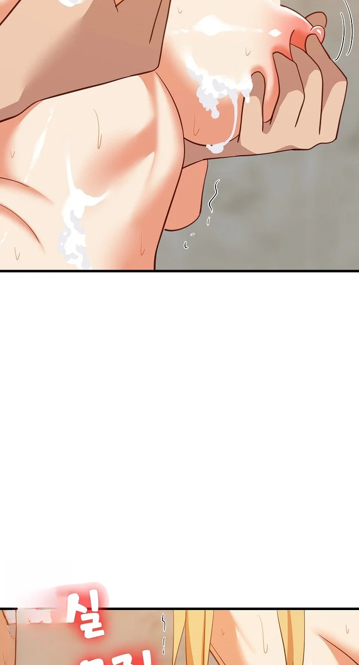 Study Buddies Chapter 107 - Page 52