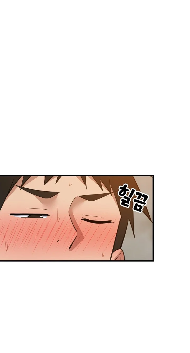 Study Buddies Chapter 107 - Page 68