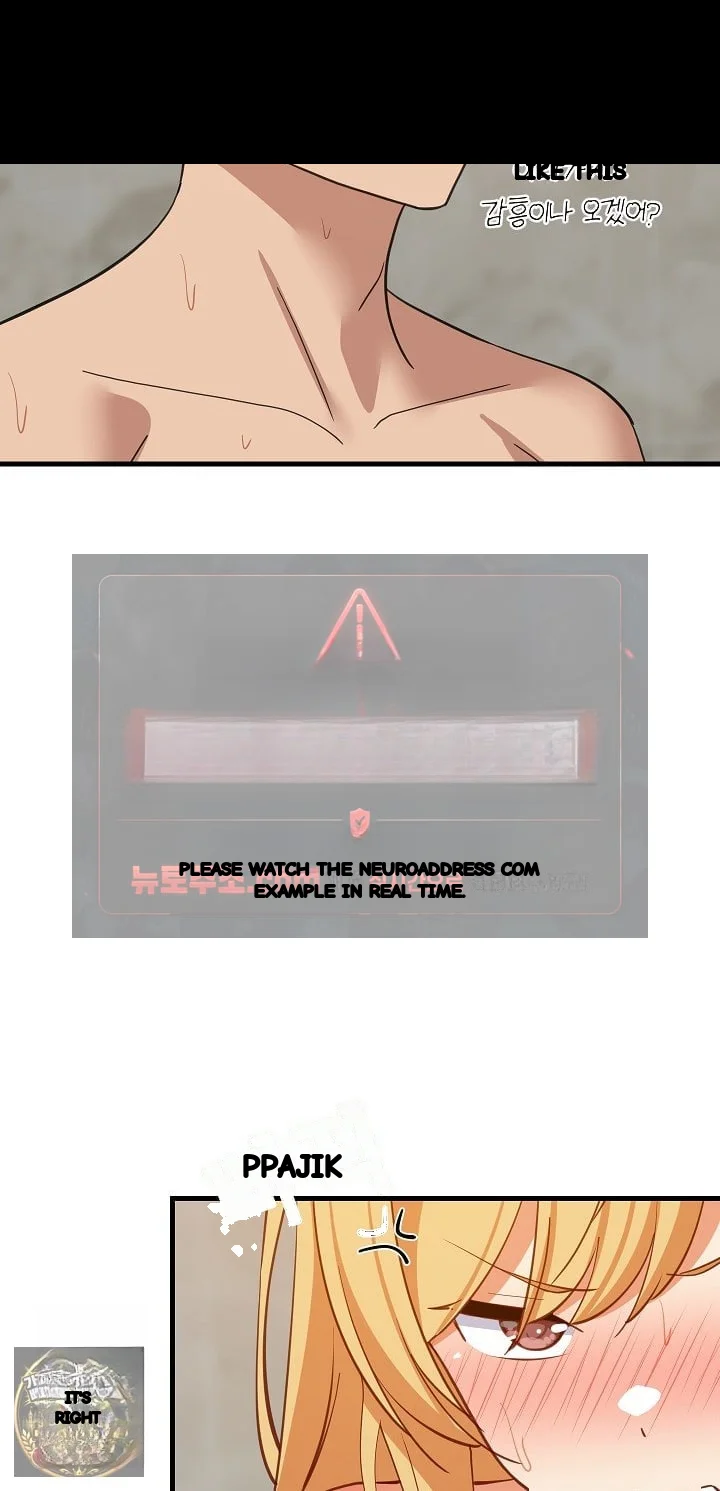 Study Buddies Chapter 107 - Page 71