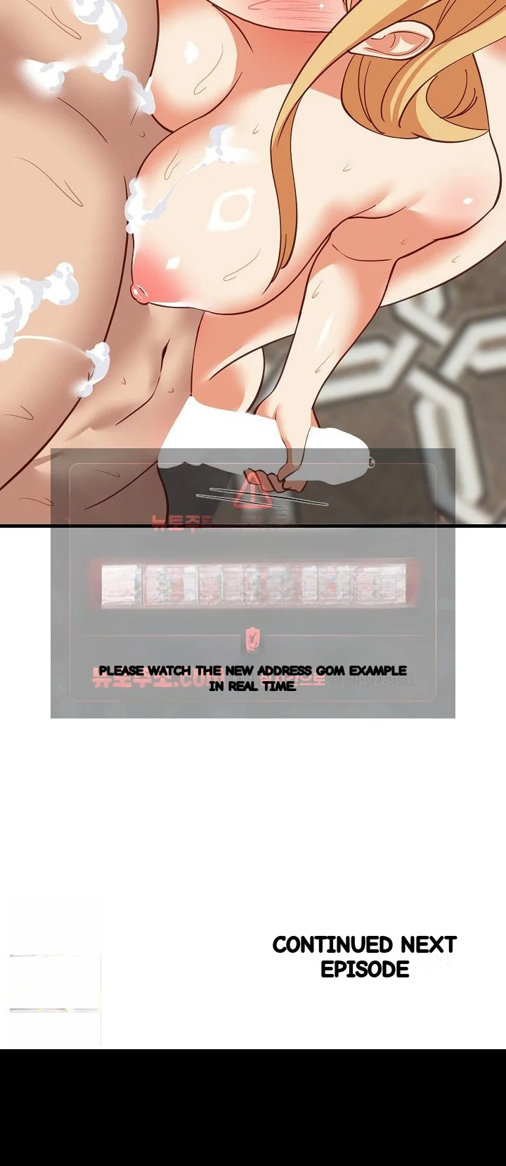 Study Buddies Chapter 107 - Page 81