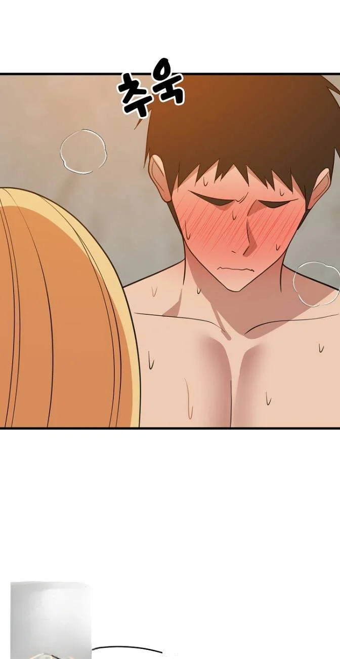 Study Buddies Chapter 108 - Page 13