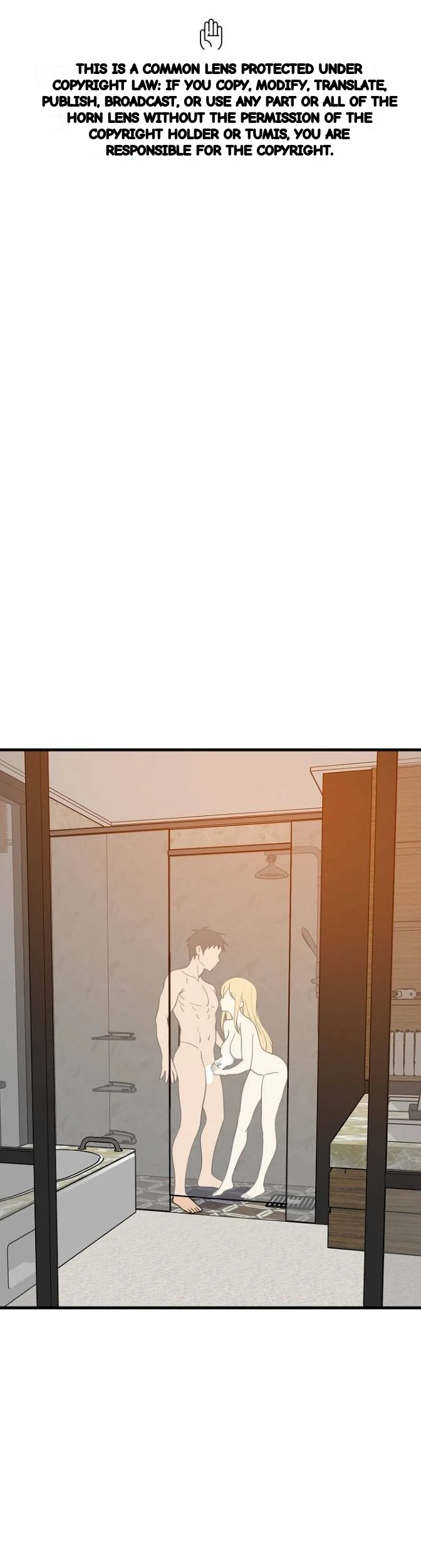 Study Buddies Chapter 108 - Page 2