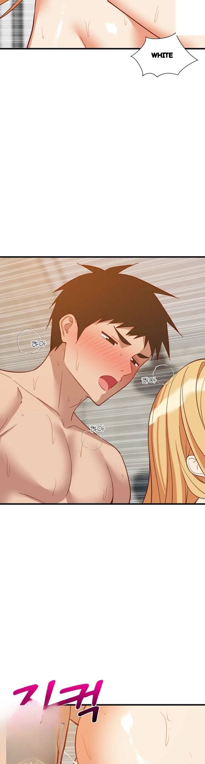 Study Buddies Chapter 108 - Page 22