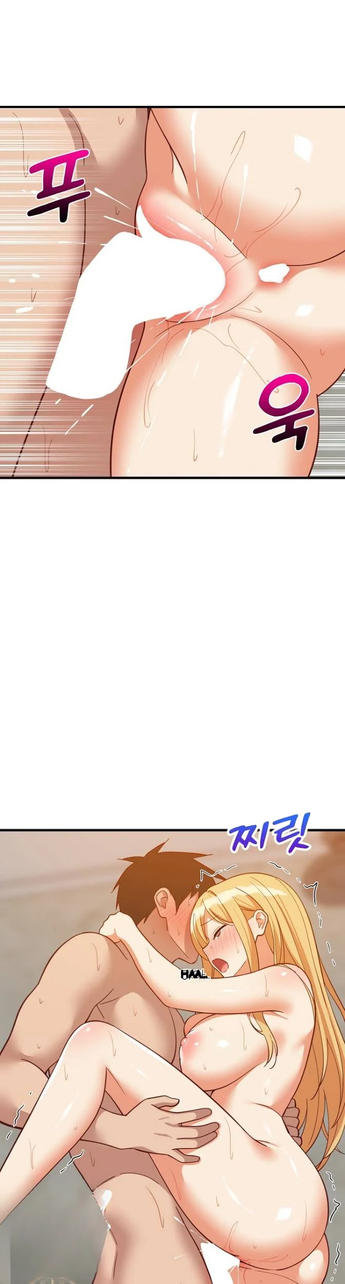 Study Buddies Chapter 108 - Page 29