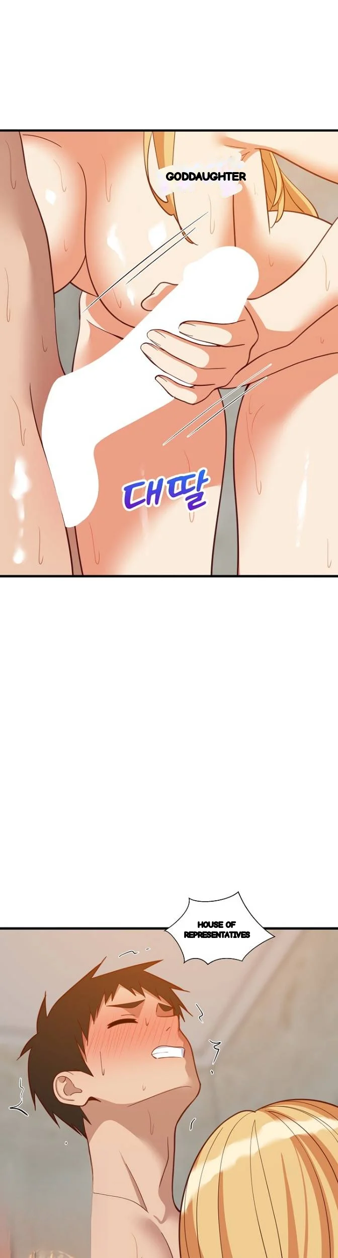 Study Buddies Chapter 108 - Page 3