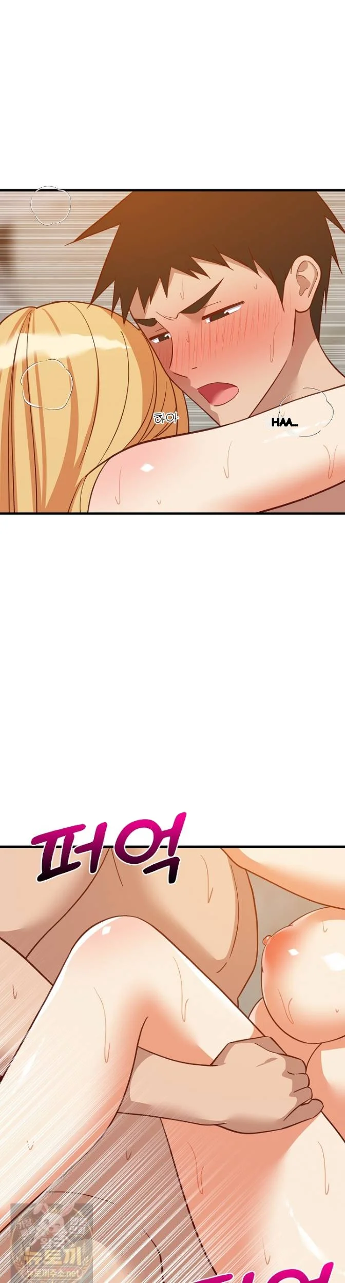Study Buddies Chapter 108 - Page 32