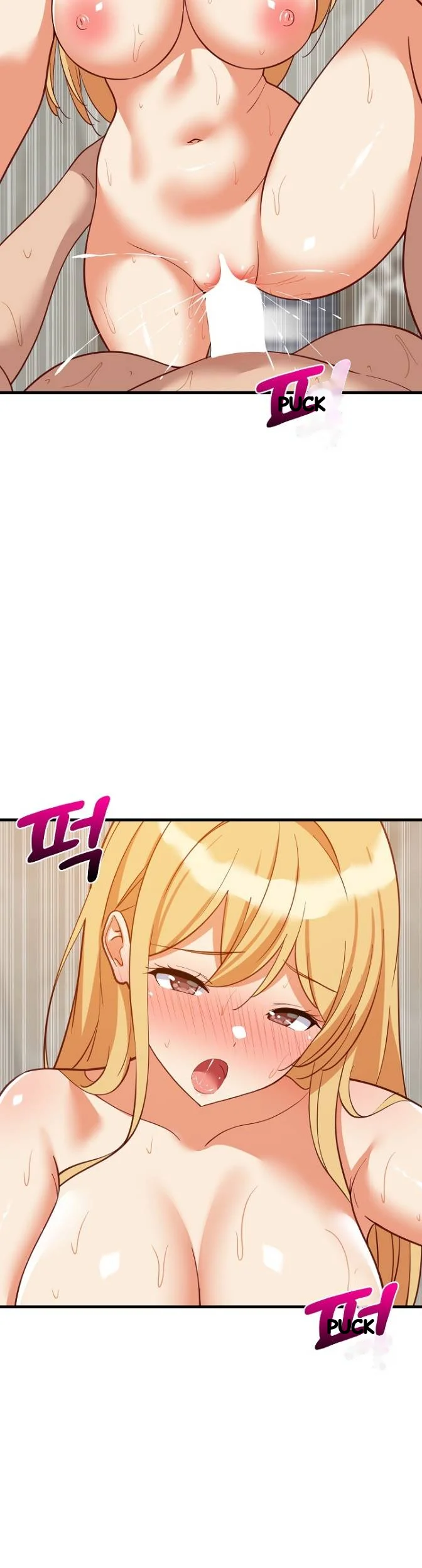 Study Buddies Chapter 108 - Page 35