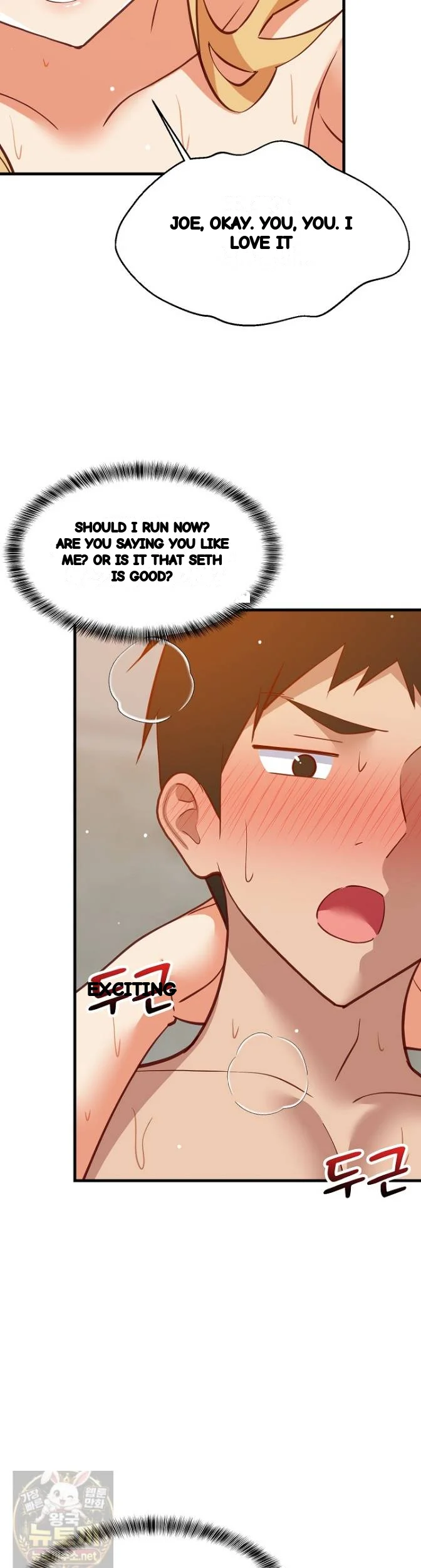 Study Buddies Chapter 108 - Page 40