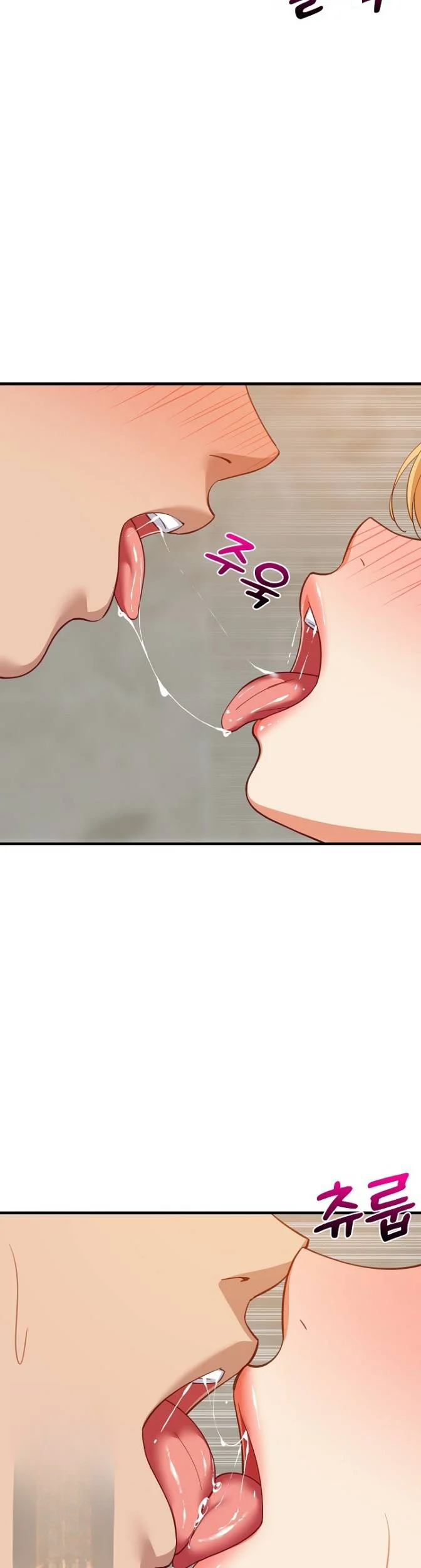 Study Buddies Chapter 108 - Page 43