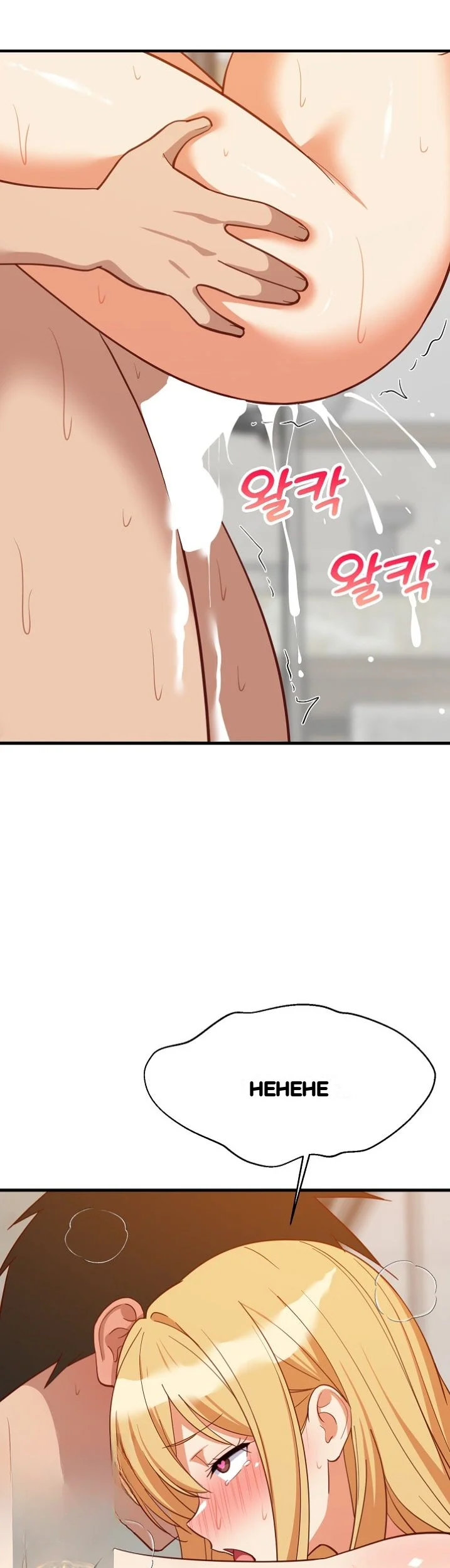 Study Buddies Chapter 109 - Page 21