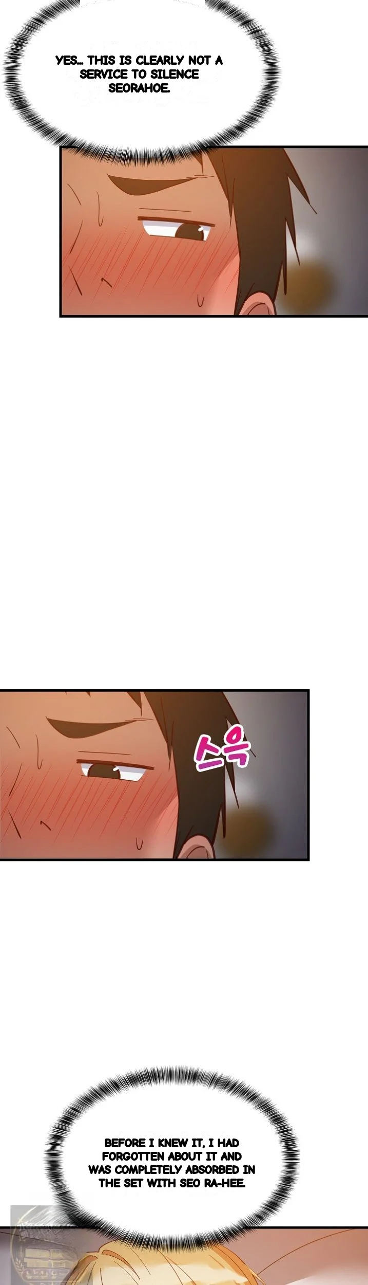 Study Buddies Chapter 109 - Page 29